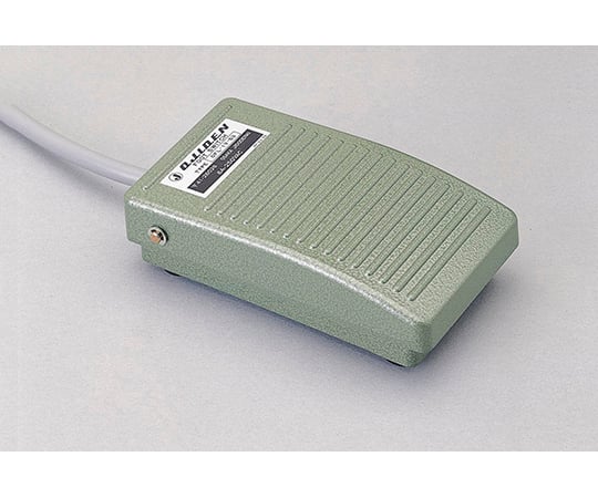 アルミ製フットスイッチ