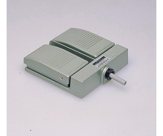 フットスイッチ　小型　2連式