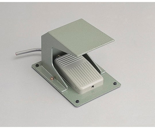 樹脂製フットスイッチ