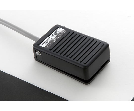 フットスイッチ　防滴型