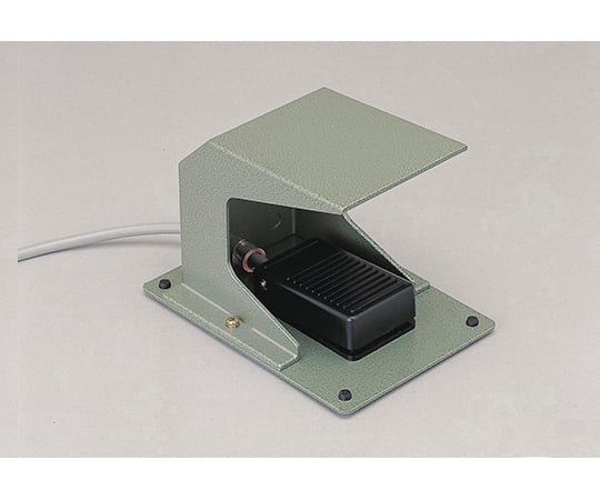 フットスイッチ　カバー付き