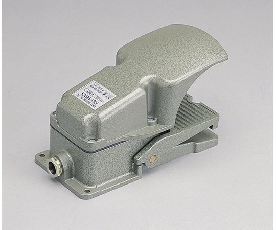 フットスイッチ　防雨型