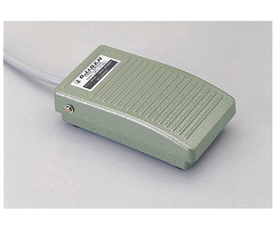 フットスイッチ　防滴型