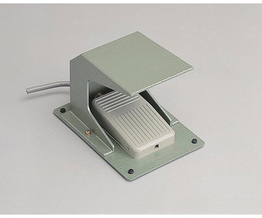 フットスイッチ　ミニロック式