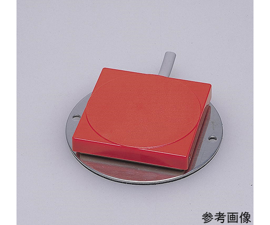 フットスイッチ　薄型