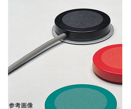 フットスイッチ　丸　薄型