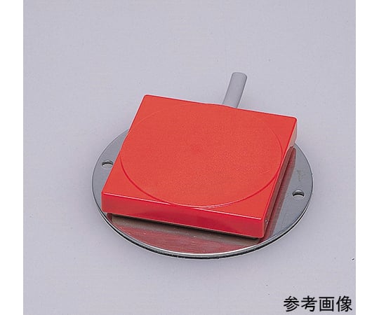 フットスイッチ　薄型