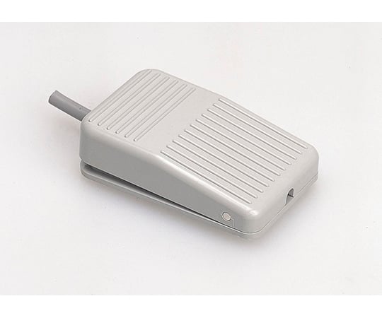フットスイッチ　防滴型