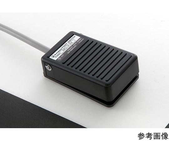 フットスイッチ　ミニ