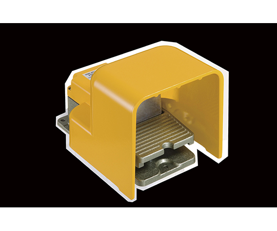 アルミ製フットスイッチ