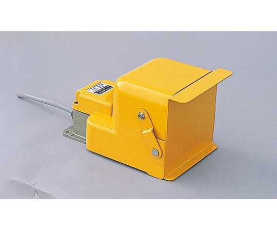 フットスイッチ　防雨型