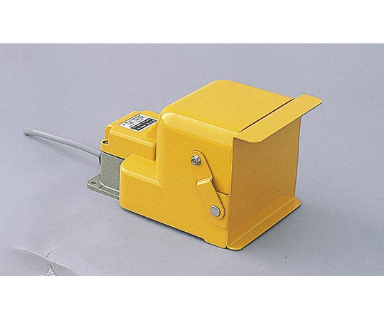 フットスイッチ　防雨型