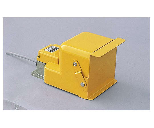 フットスイッチ　防雨型