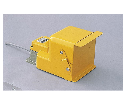 フットスイッチ　防水型