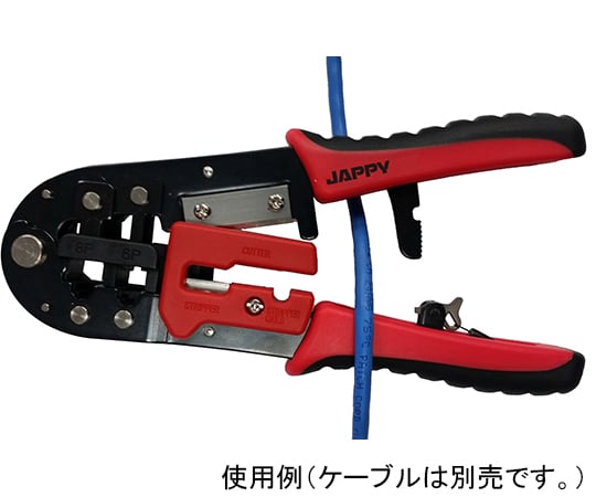 モジュラー圧着工具