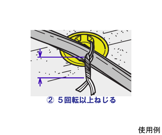 値下げしていきます 0735様 リクエスト 2点 まとめ商品 - まとめ売り