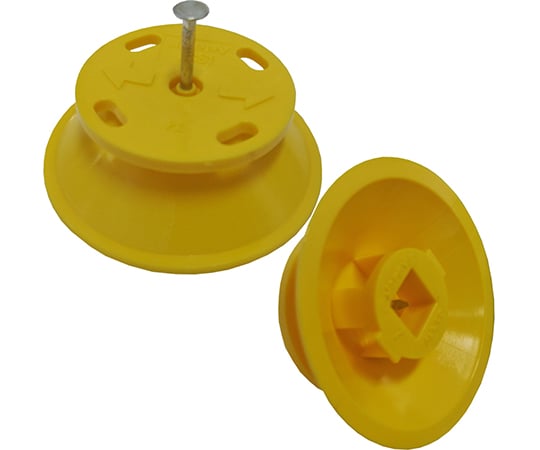 UFOインサート　50個入