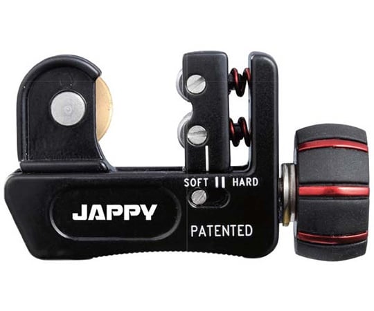 チューブカッター