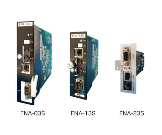 FULLBACK　NetAgent　III　S　ネットワークシャットダウン用