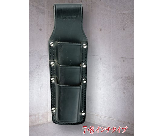 ペンチホルダー親子3段　ブラック