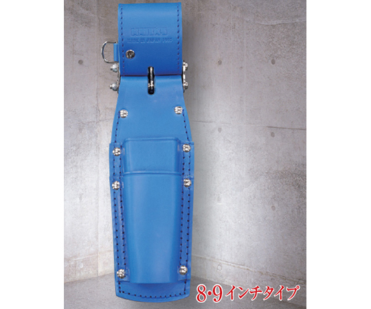 ペンチホルダー親子2段　チェーン式　LL　ブルー