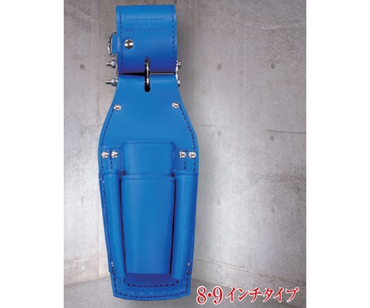 ペンチ・ドライバーホルダー　チェーン式　LL　ブルー