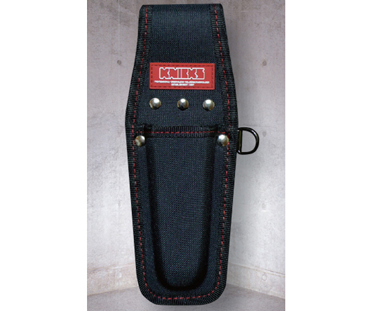 カッターホルダー型押底付