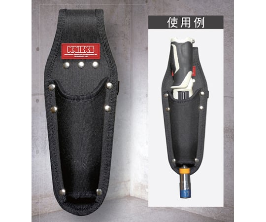 ドライバーホルダー　型押　ペン型