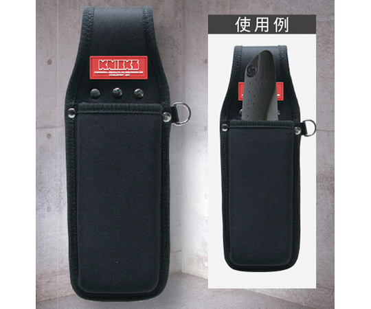 型押しフリーホルダー