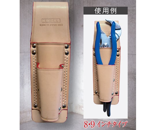 ポンププライヤー・ペンチホルダー