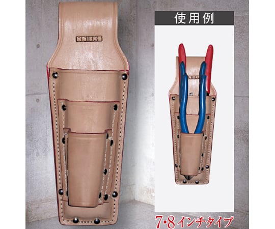 圧着ペンチ・ポンプライヤー・ペンチ・ニッパホルダー