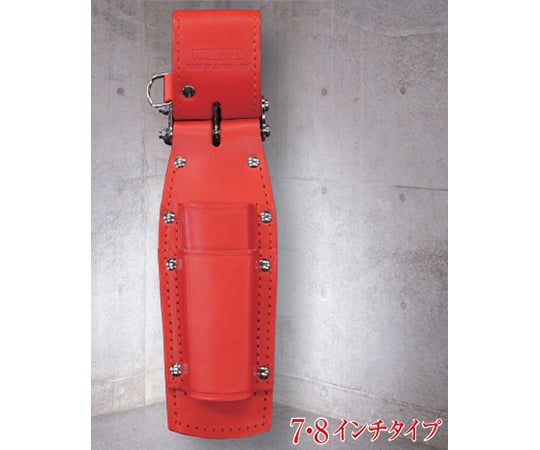 ペンチホルダー親子2段　チェーン式　レッド