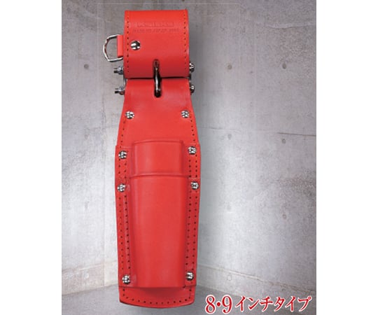 ペンチホルダー親子2段　チェーン式　LL　レッド