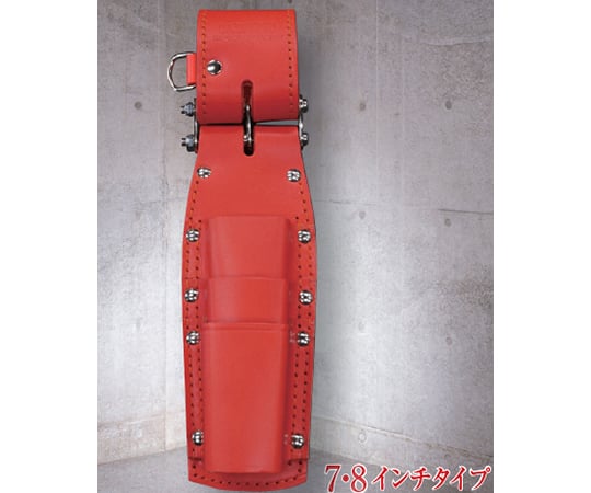 ペンチホルダー親子3段　チェーン式　レッド