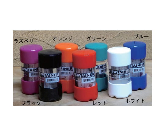 ビューテイナー　ラズベリー（740）