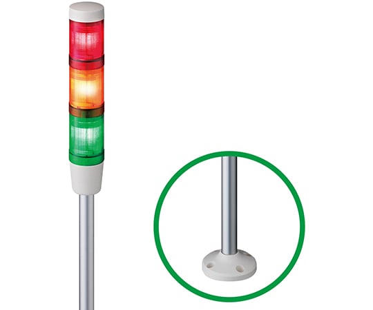 64-0762-07 積層式LED表示灯 XVMB2RAGSHSB 【AXEL】 アズワン