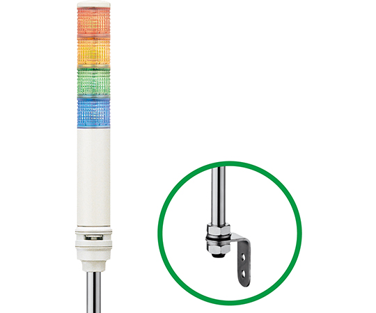積層式LED表示灯　赤黄緑青