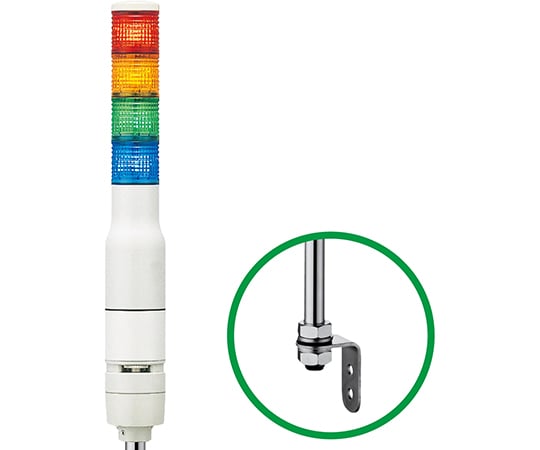 積層式LED表示灯　赤黄緑青