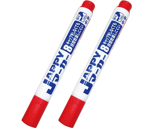 現場用マーカー　中字　赤