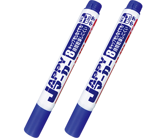 現場用マーカー　中字　青