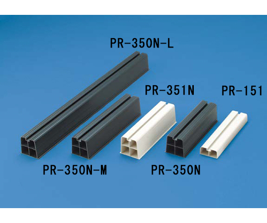 64-0777-02 プラロック 1箱（20個入） PR-350N-M 【AXEL】 アズワン