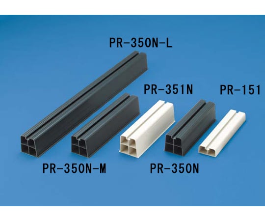 希望値段言ってください。エアコン設置ブロック PR-351N-M 20個入り 因幡電工 プラロック エアコン据付台 350系 アイボリー PR-351N
