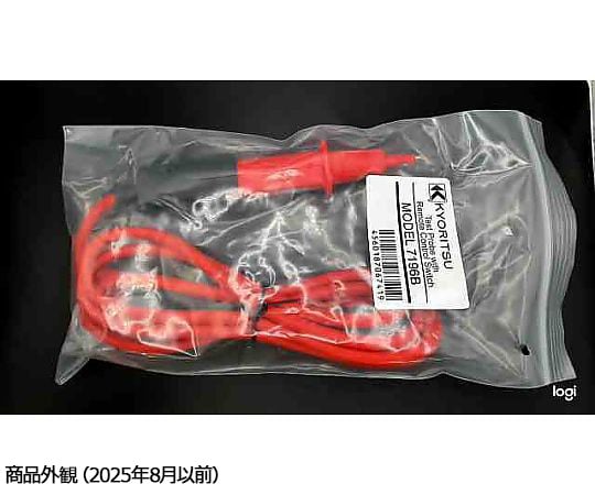 リモートスイッチ付測定プローブ