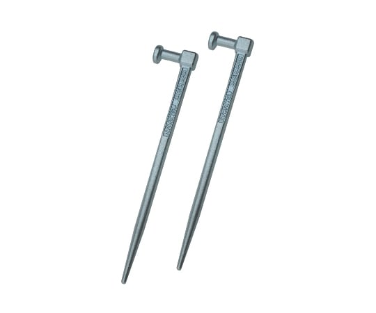 補助接地棒　2本1組