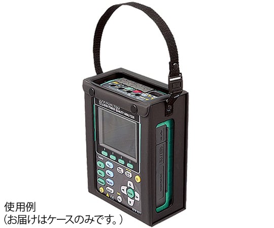 マグネット付携帯ケース