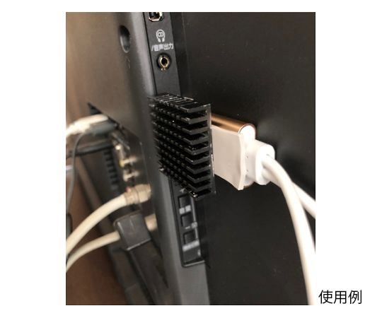 オファー テープ型放熱ゴム