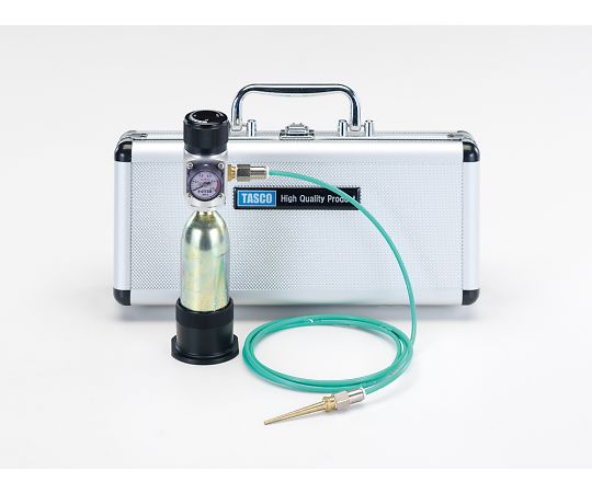 小型冷蔵庫、小型エアコンメンテナンス用携帯チッソブローキット