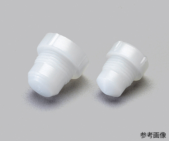 フレアキャップ 1パック（50個入）