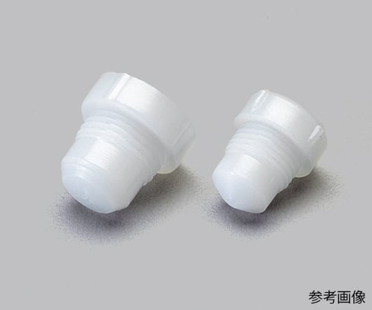 フレアキャップ 1パック（50個入）