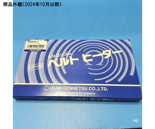 64-0801-89 ベルトヒーター TA298XG-5 【AXEL】 アズワン